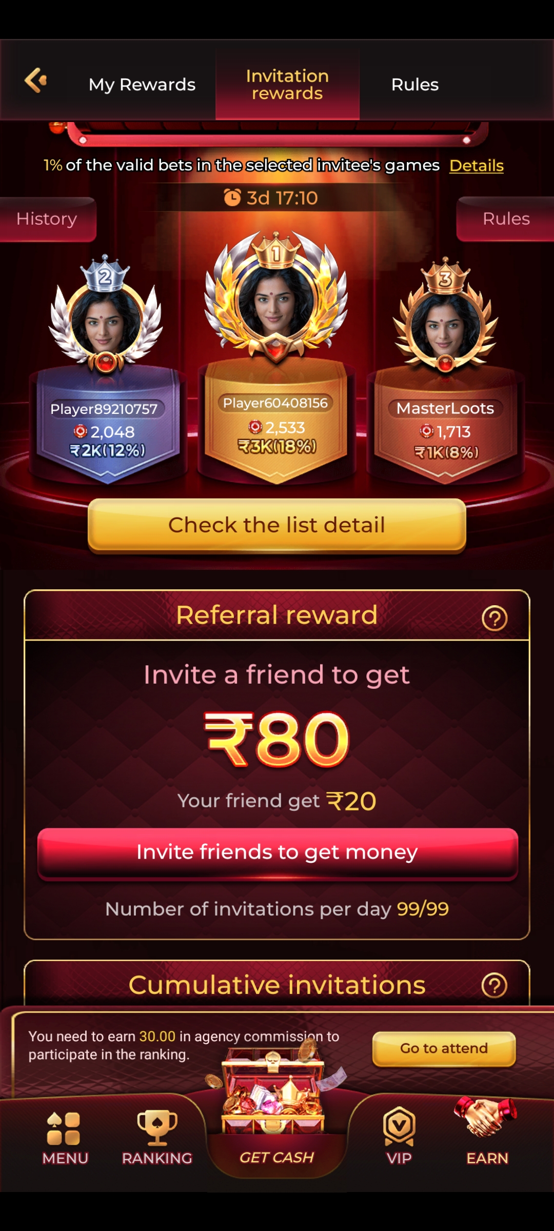 MGM Game Refer & Earn Friends
